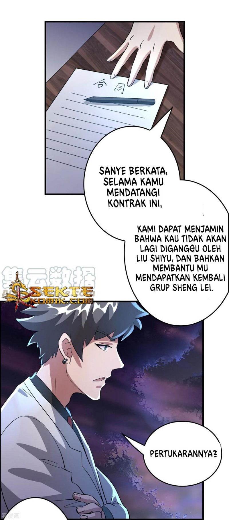 Outlander Tyrant Supplier Chapter 30 Gambar 15